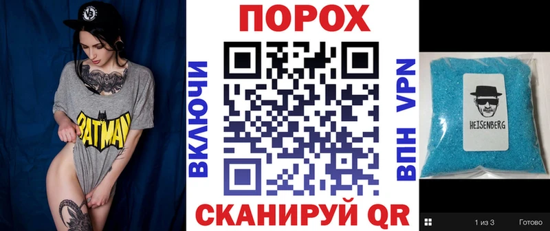 дарнет шоп  Камешково  blacksprut   darknet состав  АМФЕТАМИН Розовый 