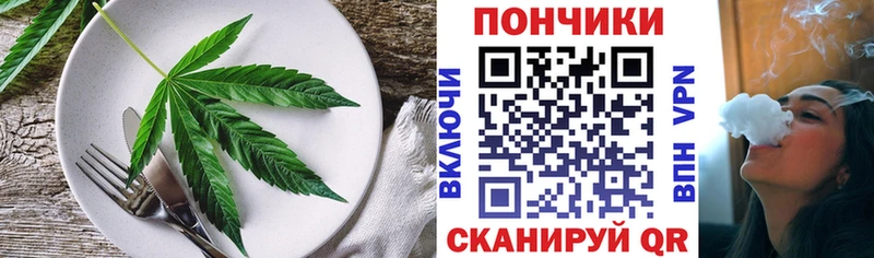 Canna-Cookies марихуана  MEGA как войти  Камешково 