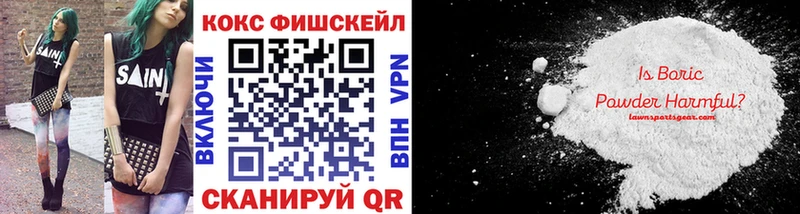 магазин    Камешково  КОКАИН Колумбийский 