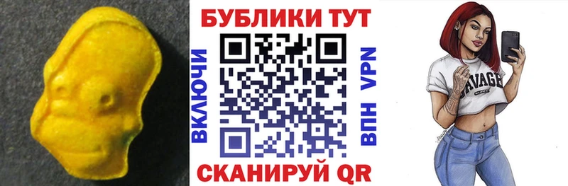 даркнет Telegram  Камешково  ЭКСТАЗИ Дубай  где можно купить наркотик 