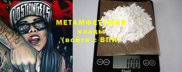 кокаин VHQ Баксан
