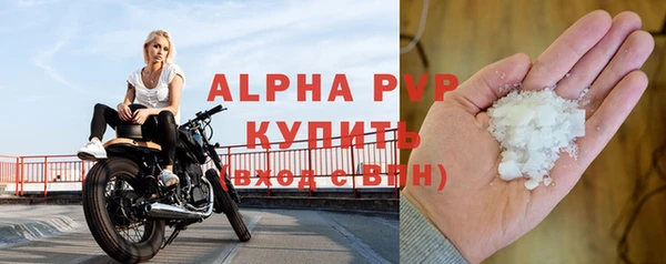 героин Арсеньев