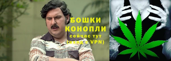 героин Арсеньев