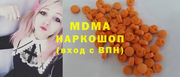 каннабис Аркадак