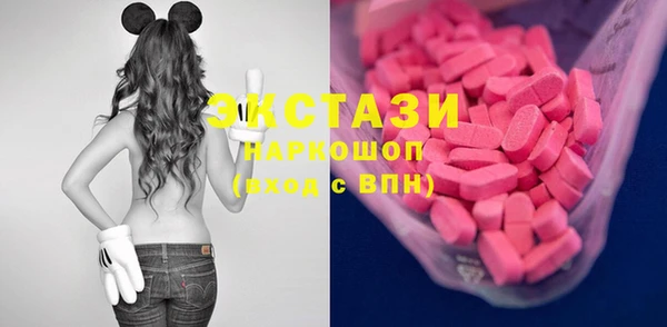 героин Арсеньев