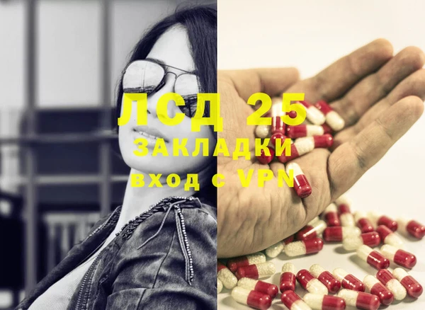 кокаин VHQ Баксан