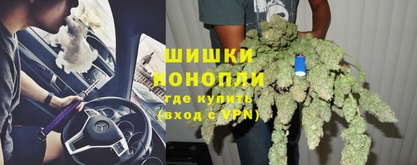 каннабис Аркадак