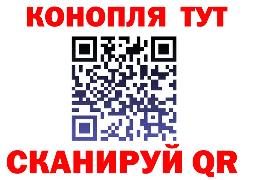 Canna-Cookies марихуана как зайти даркнет mega Камешково