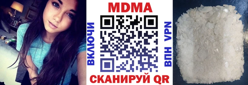 МЕГА как зайти  Камешково  MDMA Molly 