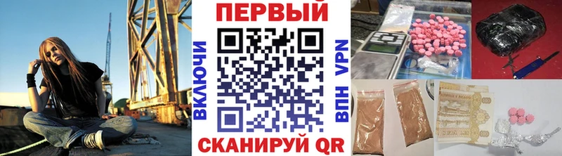 Первитин пудра  Камешково 