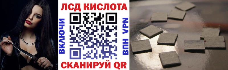 hydra ТОР  Камешково  Марки 25I-NBOMe 1,5мг 