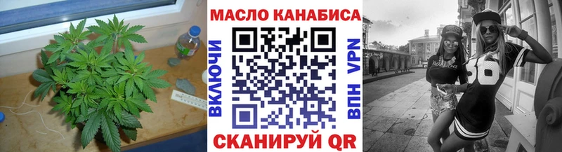 даркнет какой сайт  наркотики  Камешково  Дистиллят ТГК жижа 